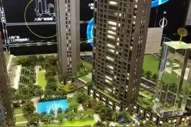 你犯下了错，还要我倒赔160万！新城虹口金茂府，你在闹哪样？图片