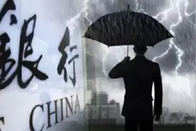 四大银行上半年减员2万，还能进银行工作吗？看懂6点内情就明白了图片