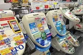 智能马桶盖都要千元以上？京东京造出手，功能强大价格惊喜图片