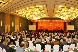西安市胡家庙军干所召开第四次党代会，党委、纪委换届选举工作圆满完成图片