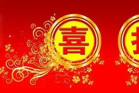 2020河北省理科状元733分图片