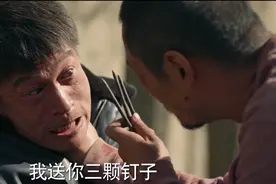 跑了十七年龙套的坏人专业户，终于凭借这个狠角色走红，他该火了图片