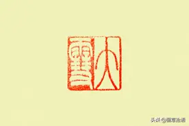 诗词鉴赏｜深冬渐近蔓寒藤，不日纷飞水量增图片