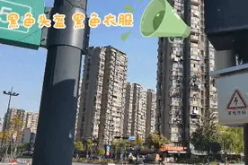 今早，杭州女子突然被天上的声音吓呆！情况不对，赶紧撤退...图片