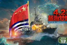 《梦之船》献给 . 海军节图片