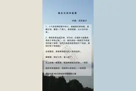 完结小说 | 八本现代军婚爱情小说图片