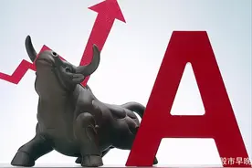 中报业绩抢先看！业绩连续高增长名单出炉，这些龙头赫然在列图片