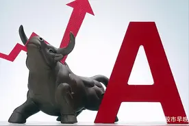 中报业绩抢先看！业绩连续高增长名单出炉，这些龙头赫然在列图片