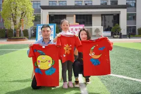 童年我做主 涂鸦记永恒——汉江实验学校幼儿园亲子手绘T恤活动图片