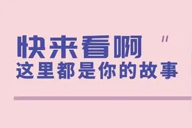 正在梦游的人，真的不能叫醒吗？图片