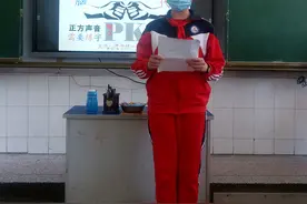 365班小学阶段最后一次辩论会图片