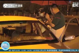 严查非法营运！7月20日至今，南京累计查处50多辆违法违规车辆图片