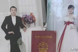 “我是宝马设计师”，女子婚后谎称怀孕，丈夫：我连眼神都不信她图片