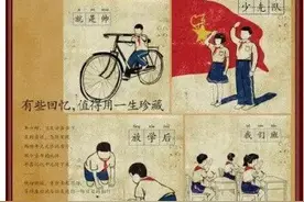 书中自有黄金屋图片
