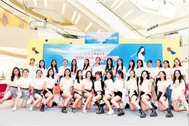 2020中国·重庆小姐大赛海选：今年重庆第一场选美盛事美力觉醒图片