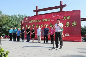 庆建党百年华诞开封市武术协会举办武术展演活动图片