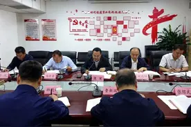 咸阳市住建局召开市委巡察“回头看”反馈问题整改暨申海民严重违纪违法案以案促改专题民主生活会图片