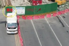 重要提醒！通行有变，禁止左转图片