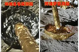美国阿波罗飞船登月可能造假？嫦娥登月“露脚”，给出完美解释图片