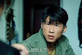 《巡回检查组》：沈广顺故意活埋苗苗，只因嫉妒心在作祟图片