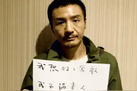 乐坛奇男子朴树，到底有多神奇？图片