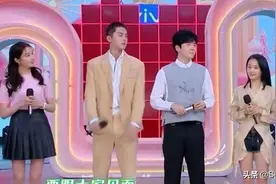 22岁关晓彤与32岁王子文同台，看到两人的坐姿，才知差别在哪图片