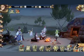 《天地劫》手游评测，肝帝和氪帝的狂欢图片