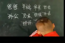 残酷的心理测验：让孩子选唯一可以留下的人，他的选择让妈妈扎心图片
