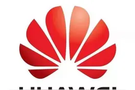 任正非真霸气：如果我们去不了美国，那美国也别想进入我们的地盘图片