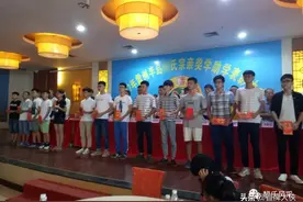 众多宗亲会举行奖学，你觉得都真正体现什么意义呢？图片