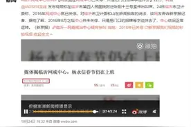 你满嘴是爱,却面目狰狞! 当父母表达方式错误，再好的爱也是垃圾图片
