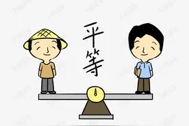 平等、自由、民主、道德、法律图片
