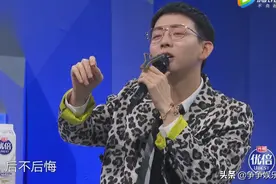 周兴哲拖后腿，塑料粤语毁经典，胡夏扎心追问杨千嬅：后悔吗图片