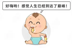 到底该不该给宝宝穿袜子？不穿会生病吗？这5种情况除外图片