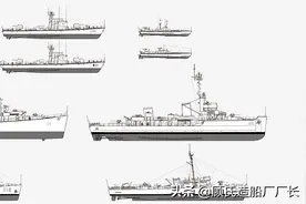姐夫把小舅子领上黄泉路，记8.6海战中的姐夫胡嘉恒和小舅子李准图片