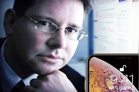 黑客发现iphoneX漏掉，可查看已删除照片！苹果花5万美金息事！视频封面