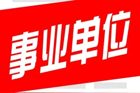 2022公共基础知识备考：中外文学常识完备图片