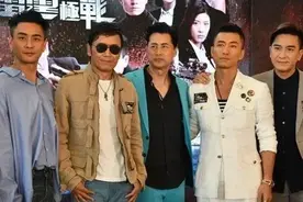 《飞虎3》6月开拍 黄宗泽吴卓羲自爆女搭档 马国明无缘参演图片