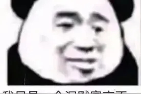 韩圈新粉入圈必须要知道的常识图片