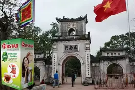 韩国、越南会恢复汉字吗图片