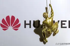 而立之年的华为，还需要《基本法》吗？图片