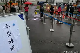 今天，沈阳初三如期开学！辽宁已有11市推迟！图片