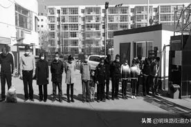 幸得有你 山河无恙图片