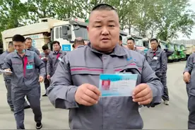 漯河首批！图片