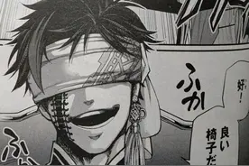 终末的女武神：秦始皇终于登场！把战神当玩具，气场瞬间拉满图片