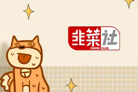 上市公司账上只剩一万块？图片