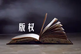 基辅Major盗播惹争议，网友神回复：以后都不买版权，良性发展图片