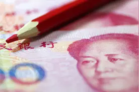 央行发布关于防范虚拟货币交易活动的风险提示图片