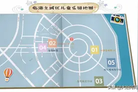 临港这些网红“遛娃圣地”，竟然还免费，还没来打卡吗？图片