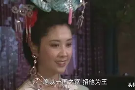 西游记：女儿国国王为何要与唐僧成亲？真的是相中唐僧了吗？图片